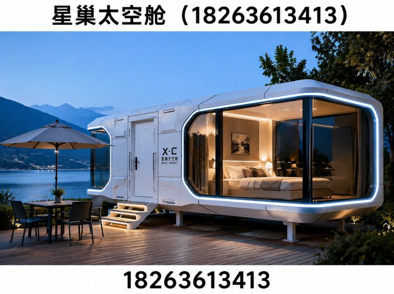 高密市装配式建筑展示图